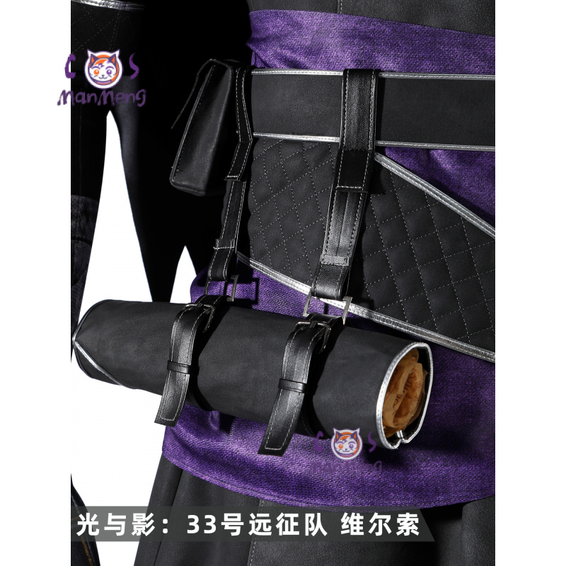 Game Clair Obscur：Expedition 3 - Cosplay Anime Shoes 리뷰 및 가격