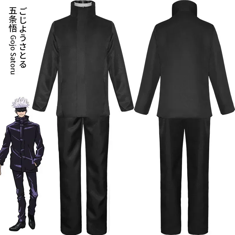 Anime Jujutsu Satoru Gojo Cosp - Anime Cosplay Glasses 리뷰 및 가격