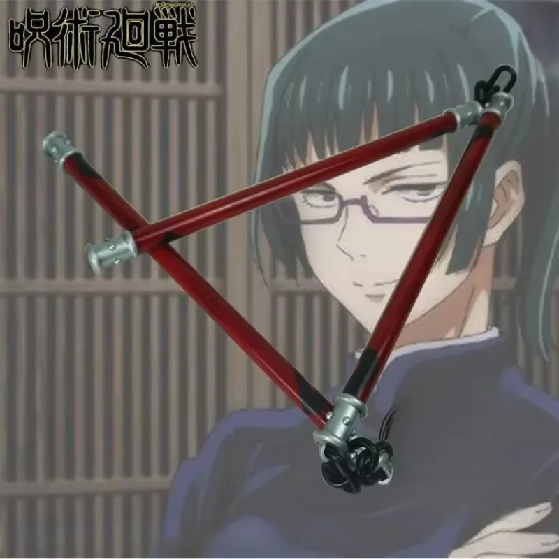 50cm Zenin Maki Sansetsukon Ka - Anime Cosplay Katana 리뷰 및 가격