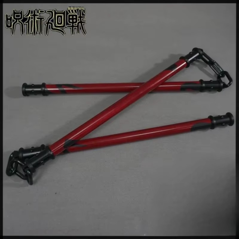 50cm Zenin Maki Sansetsukon Ka - Anime Cosplay Katana 리뷰 및 가격