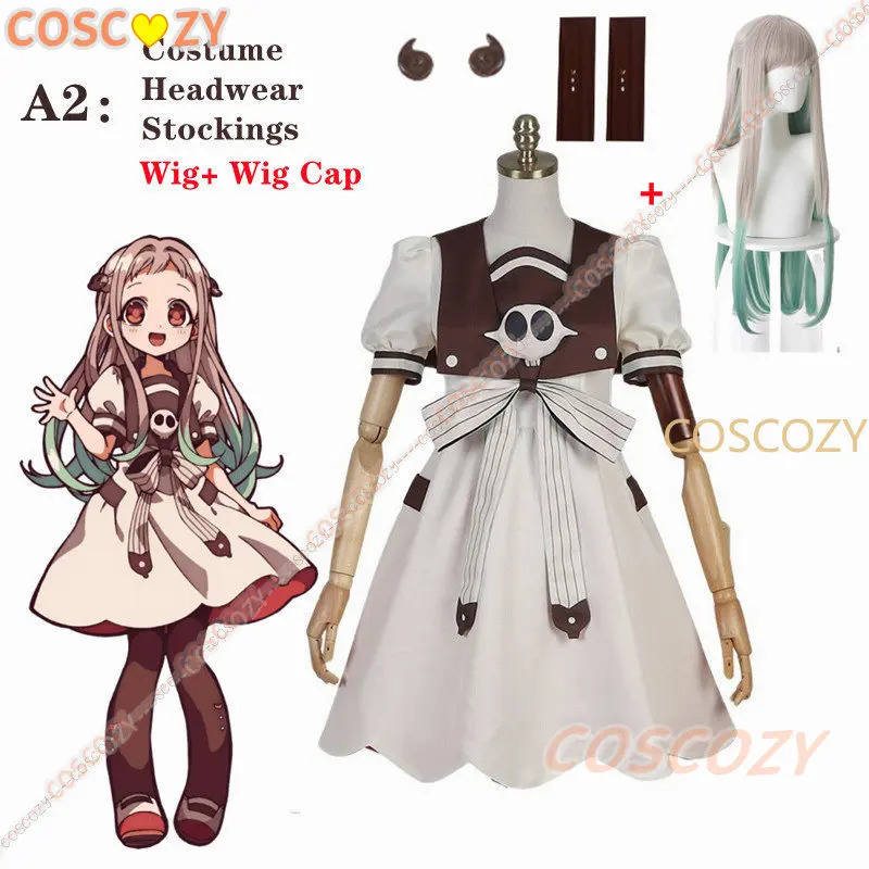 2025 Anime Toilet-bound Jibaku - Anime Cosplay Ideas Girl 리뷰 및 가격