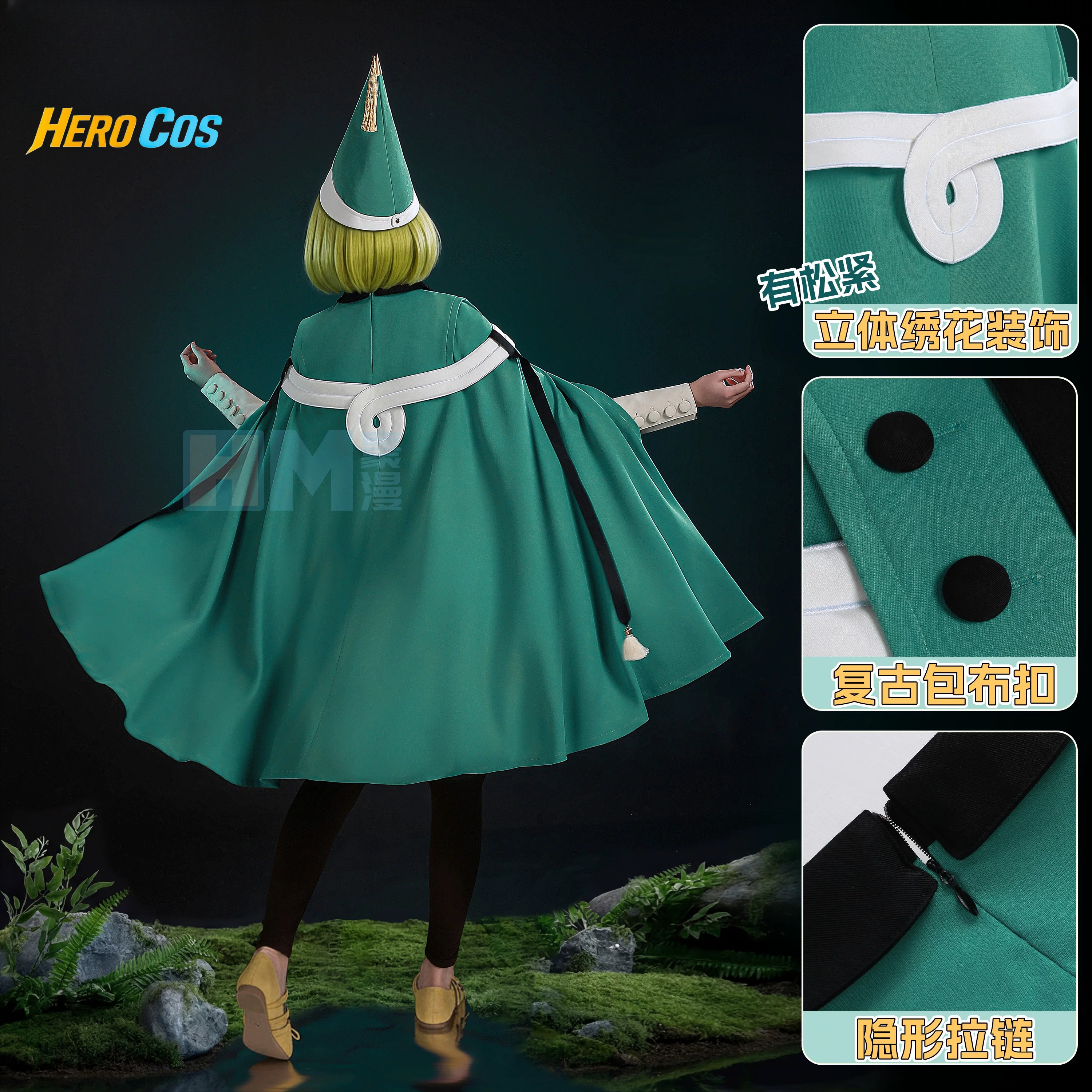 Witch Hat Atelier Coco Cosplay - Anime Cosplay Wig 리뷰 및 가격