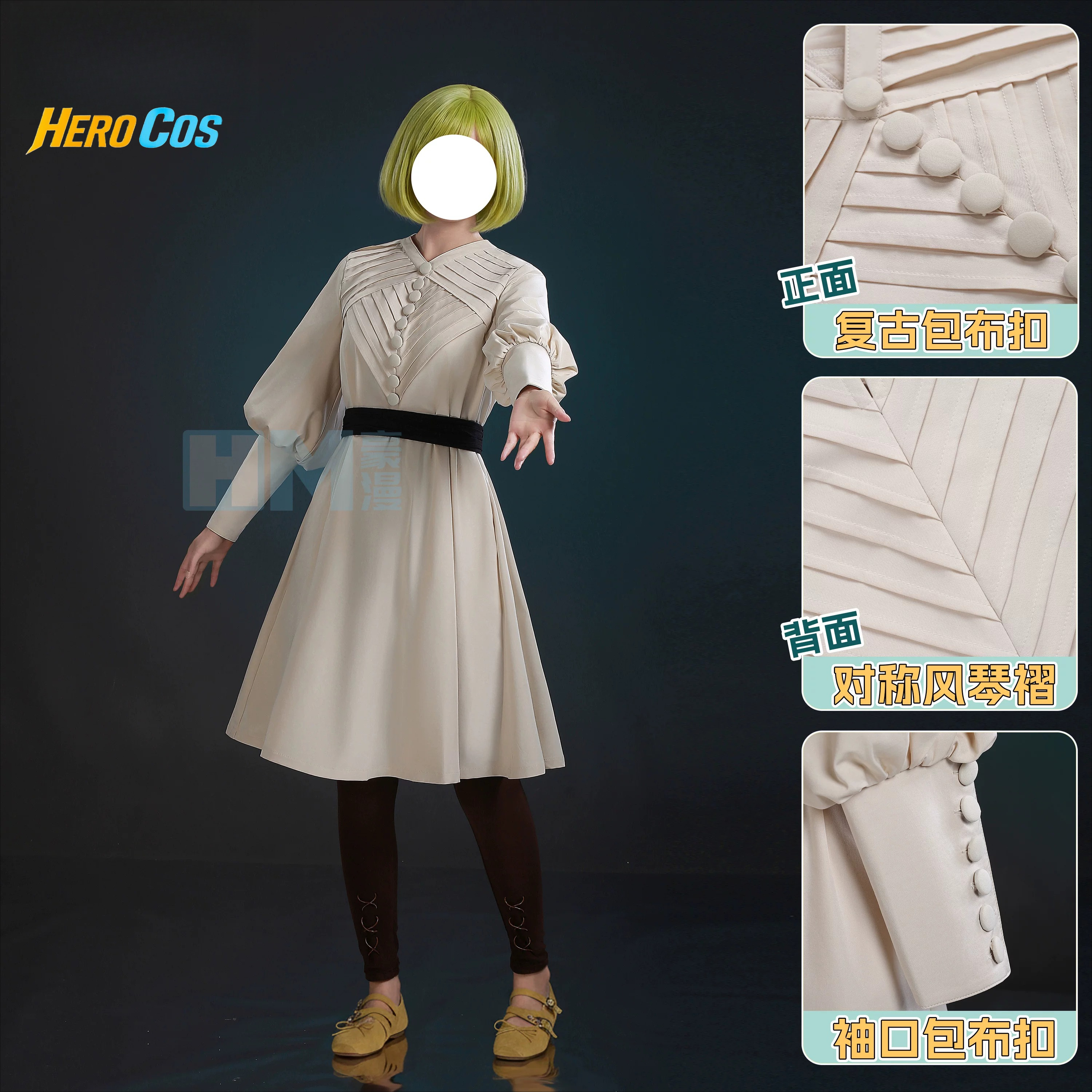 Witch Hat Atelier Coco Cosplay - Anime Cosplay Wig 리뷰 및 가격
