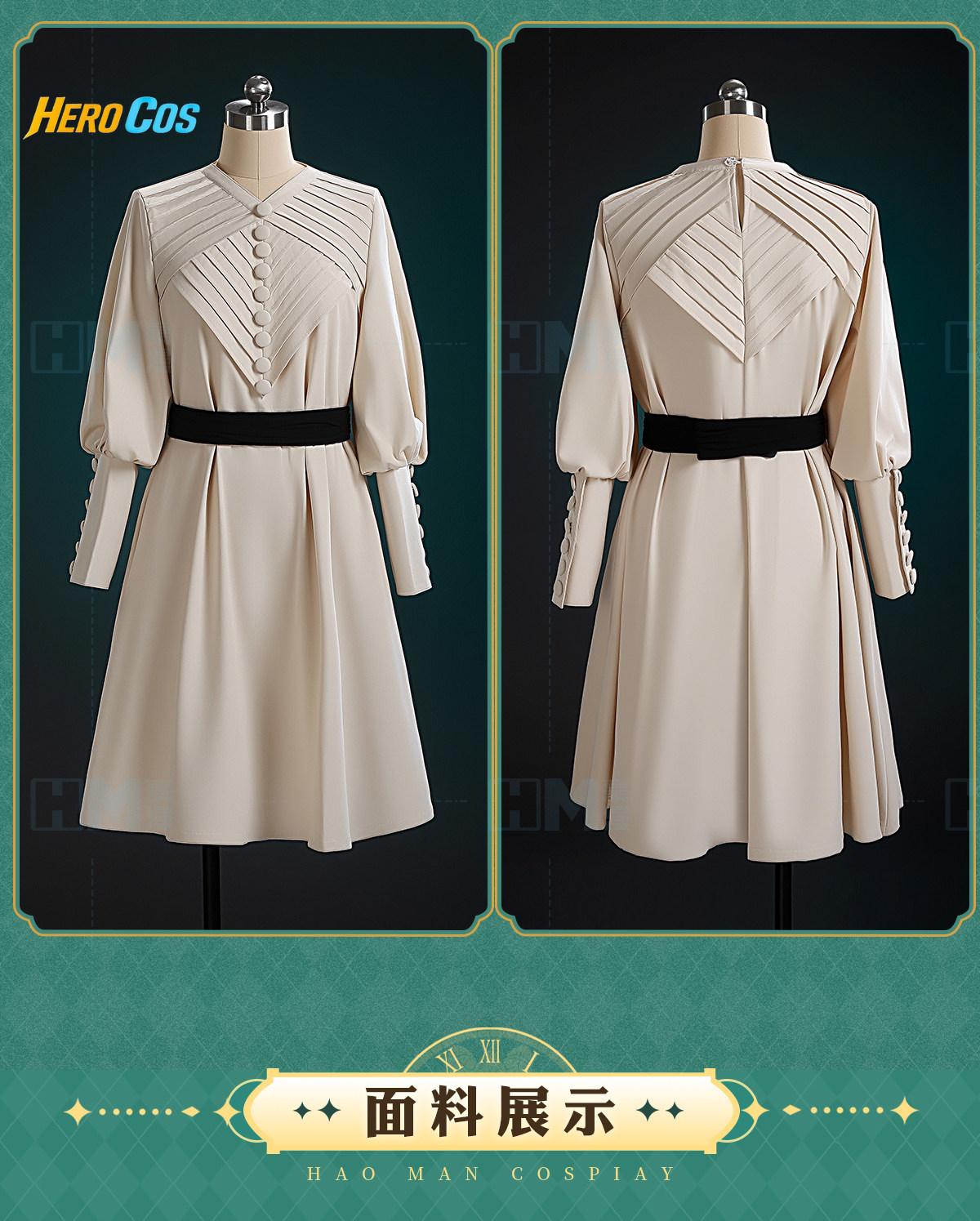 Witch Hat Atelier Coco Cosplay - Anime Cosplay Wig 리뷰 및 가격
