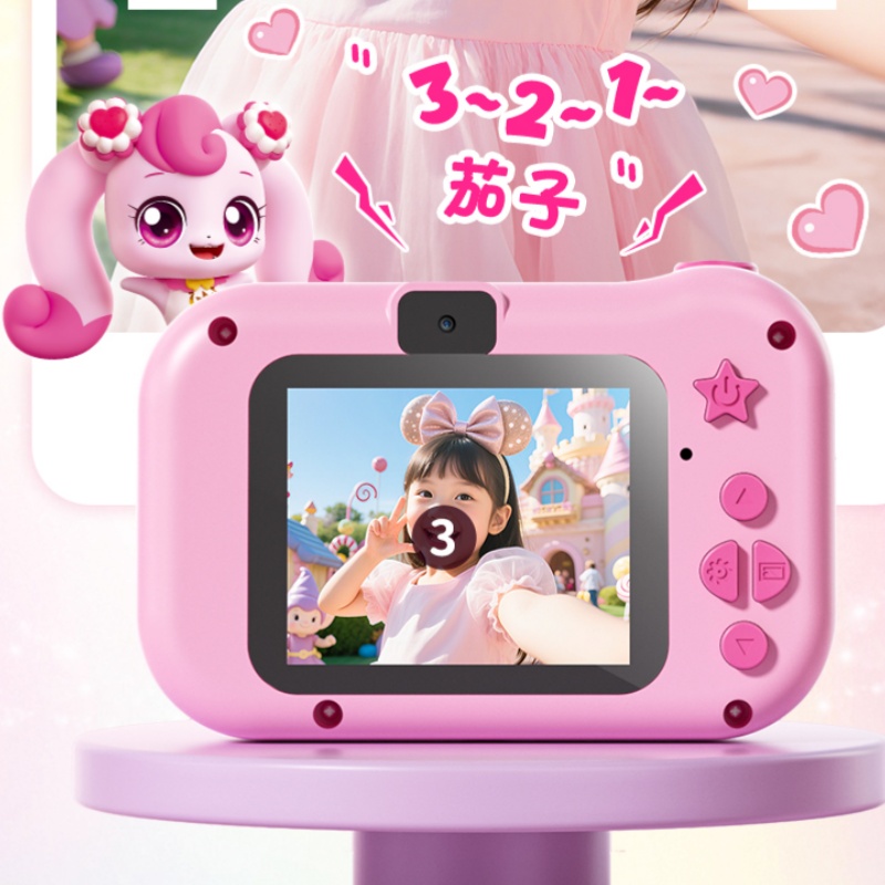 Catch Teenieping  High Pixel C - Anime Cosplay Ideas Girl 리뷰 및 가격